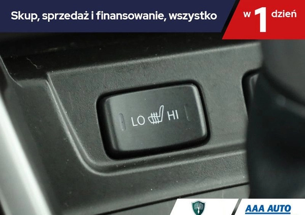 Suzuki Vitara cena 88000 przebieg: 46823, rok produkcji 2019 z Poddębice małe 254